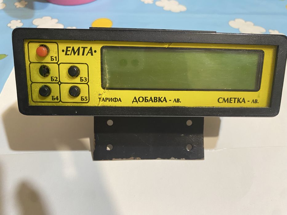 Таксиметров апарат Емта 100