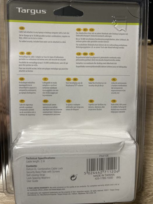 Cablu securitate/antifurt laptop cu cifru