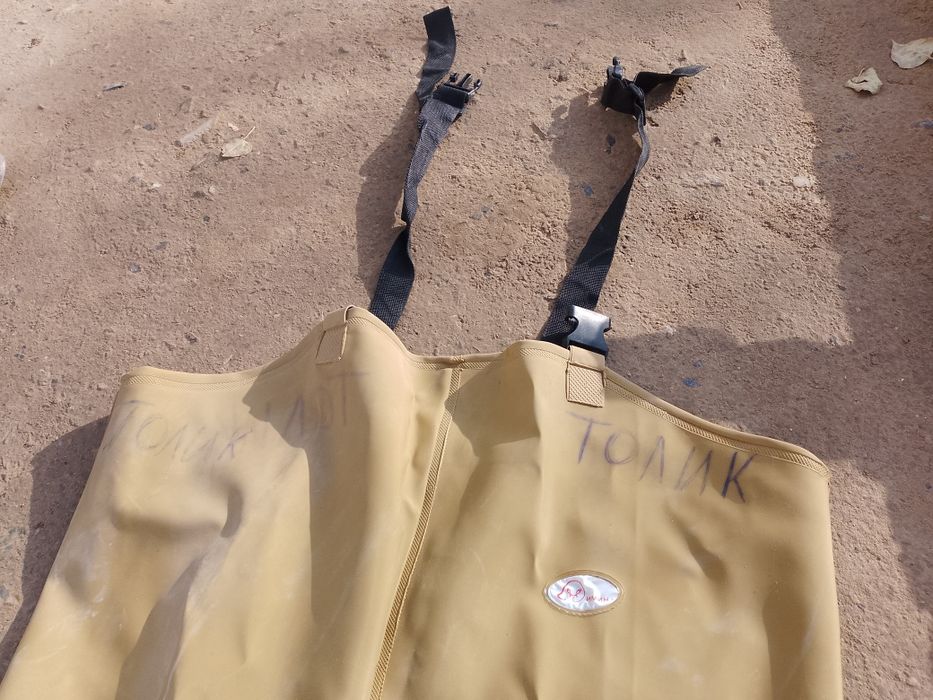 Резина суў етик размер 46