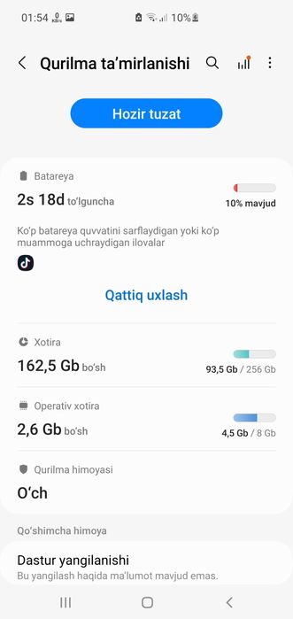 Samsung  Galaxsi S10 5G