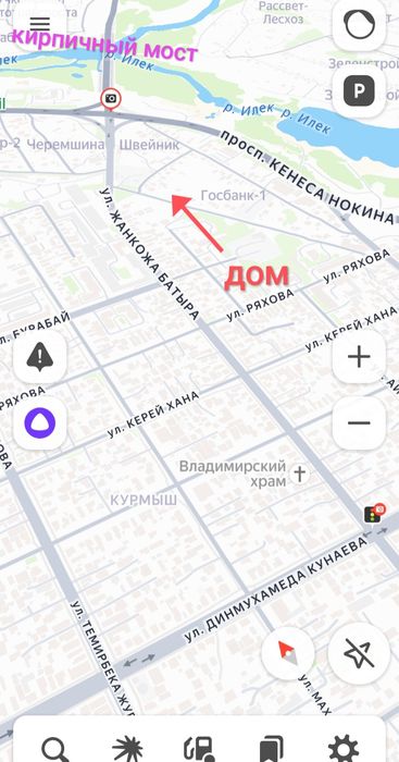 Продам дом район курмыш