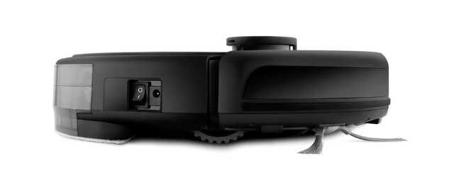 Робот-пылесос Gutrend Vision 730