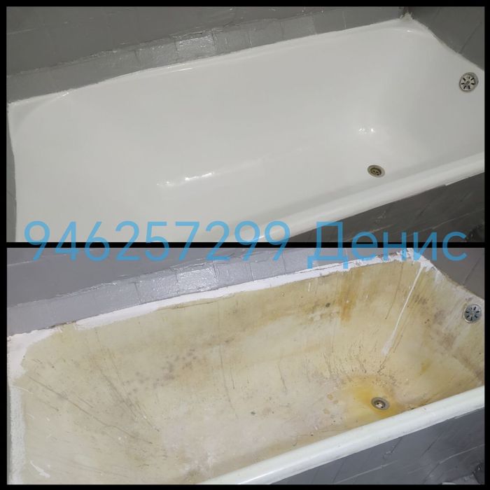 Эмалировка ванн. Реставрация ванн.