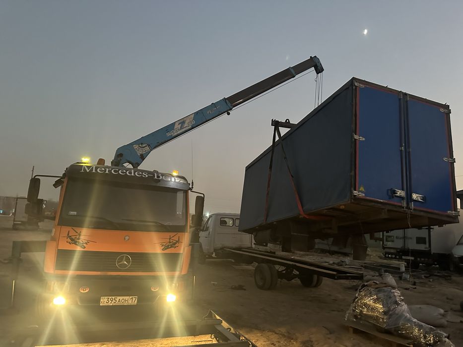 Услуги манипулятор