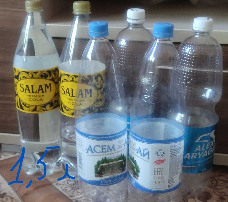 Пластиковые бутылки