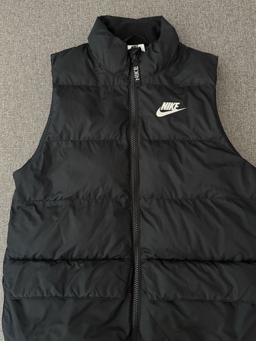 Детска грейка Nike