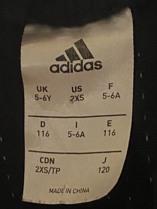 Adidas детски суитшърт