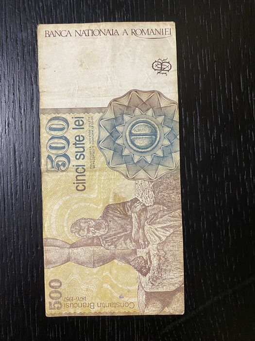 Bancnote vechi  de 500 lei