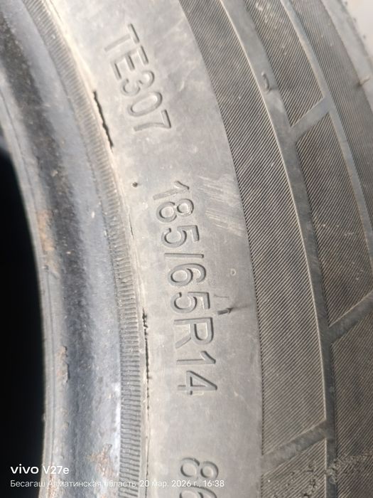 Шины в хорошем состоянии