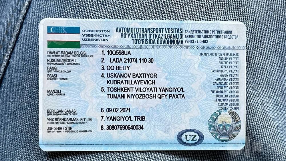 ВАЗ 2107 | Продам