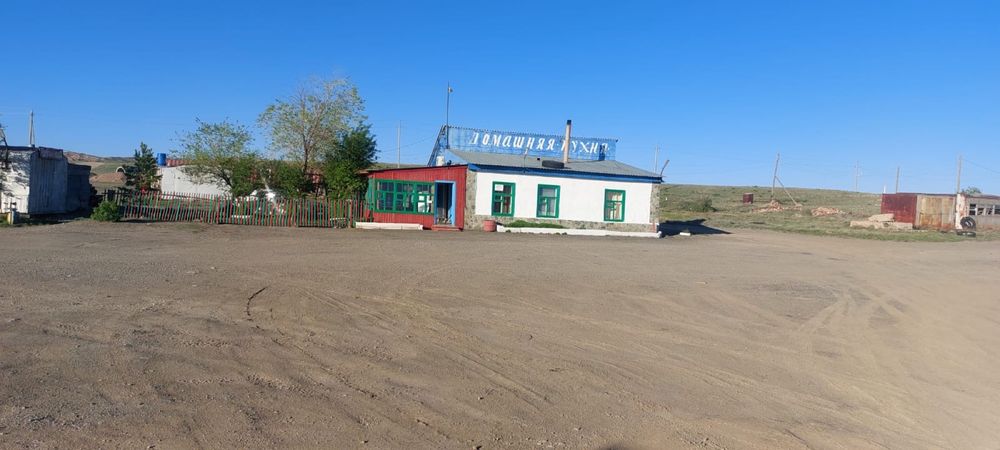 Продам землю кафе