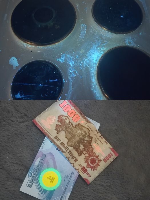 Отпугиватель собак ультразвуковой (новый)