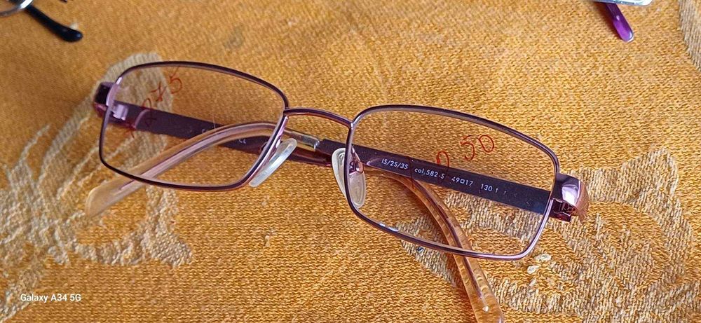 Ретро диоптрични рамки/ Очила с диоптър