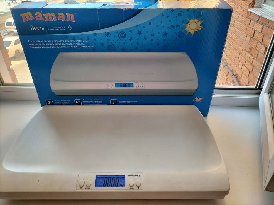 Продам детский  электронные весы