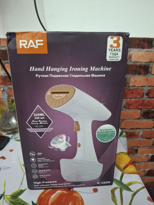 Продам утюг поравой