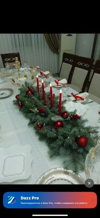 Композиция новогодняя