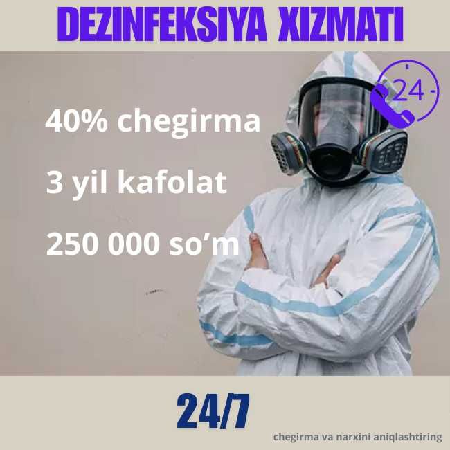 Дезинфекция клапа клопов таракан мышей Dezinfeksiya dezenfeksiya R12