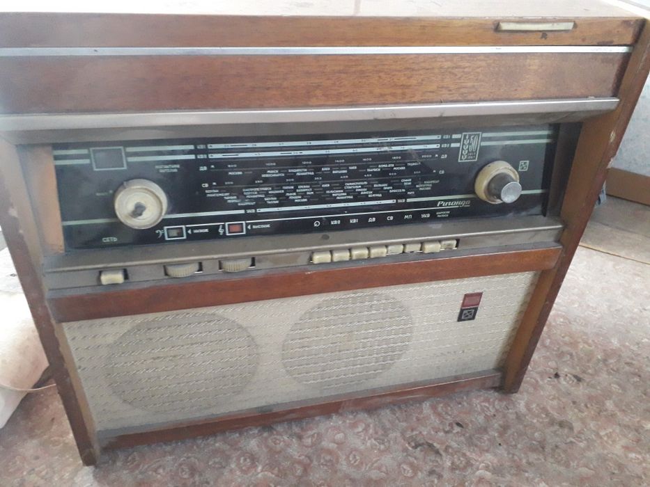 Продам ретро радио