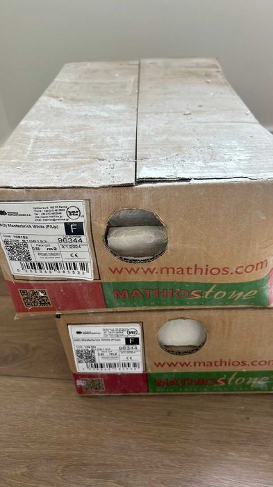 ДЕКОРАТИВНИ ТУХЛИ МАСТЪРБРИК БЯЛ