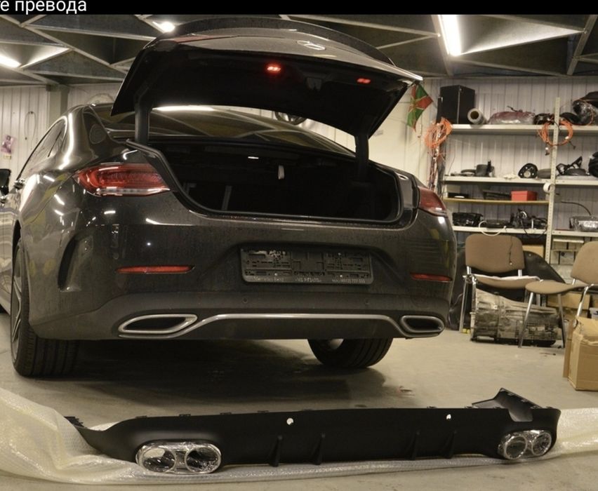 CLS53AMG пакет C257 GT-R решетка Panamericana дифузьор накрайници