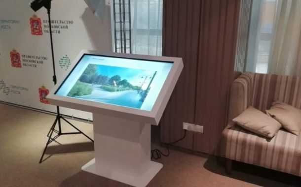 ИНФОКИОСК Сенсорный Все Модели в Наличии Гарантия + Доставка Есть