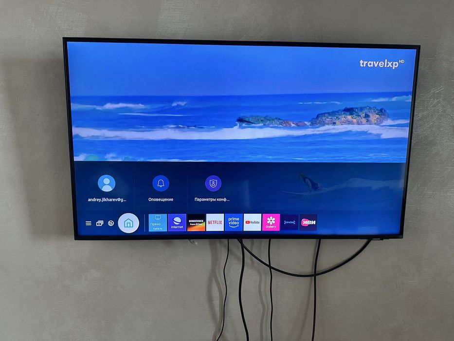 Телевизор Samsung UE43AU9000  4К