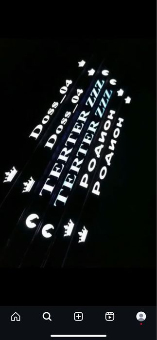 Именной led подномерник