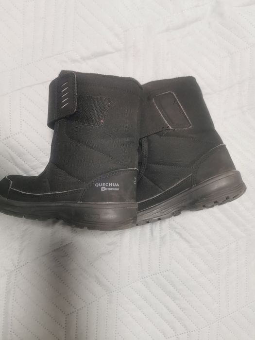 Апрески детски черни