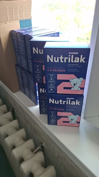 Детская смесь Nutrilak 2