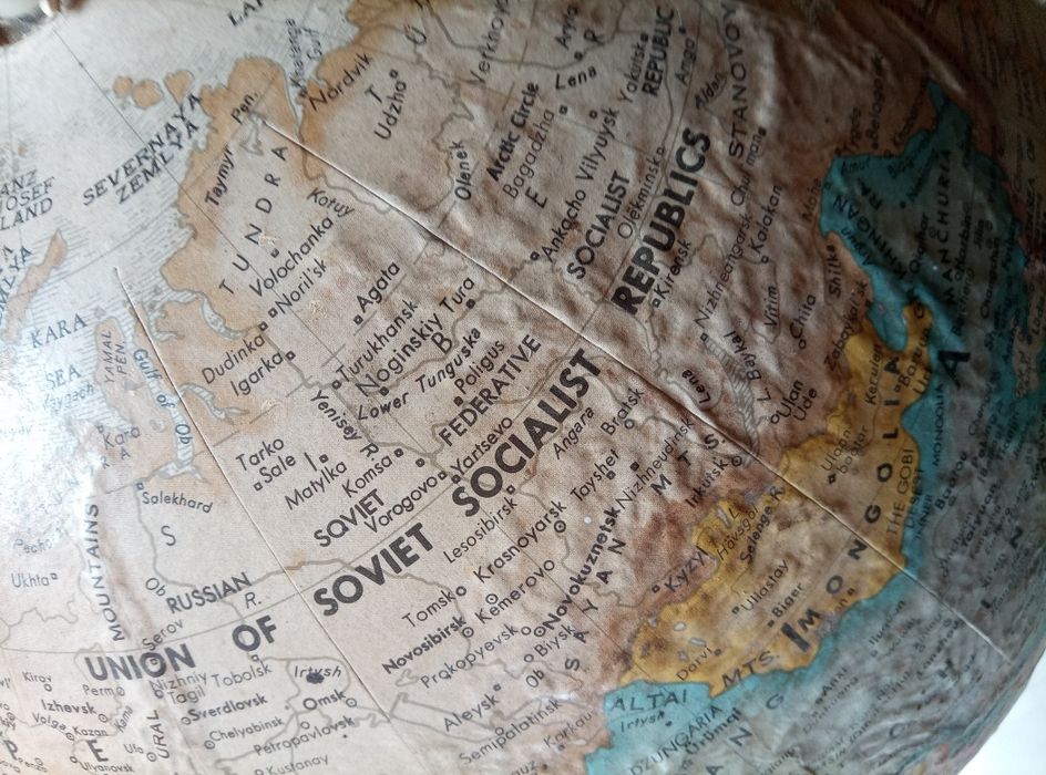 Географски глобус