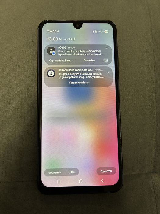 Samsung Galaxy A16 128GB Dual-Sim 4GB Ram