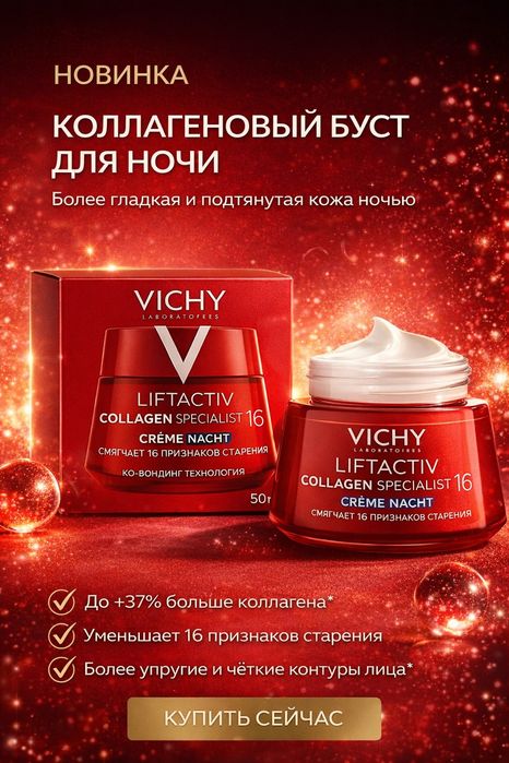 KURS-UZUM MARKET kartochka va infografik rasmlar yaratishni  o'rganin