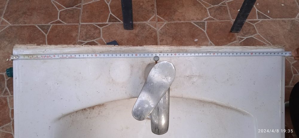 Chiuveta baie, model Cersanit