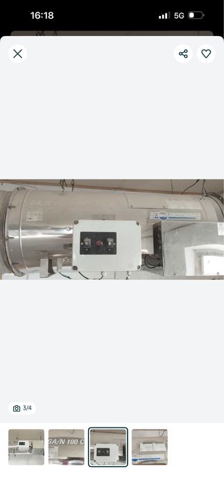 Теплогенератор подвесной газовый Arcotherm GA/N 100C