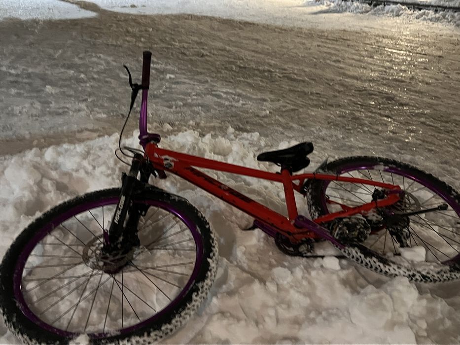 Makoge торг есть