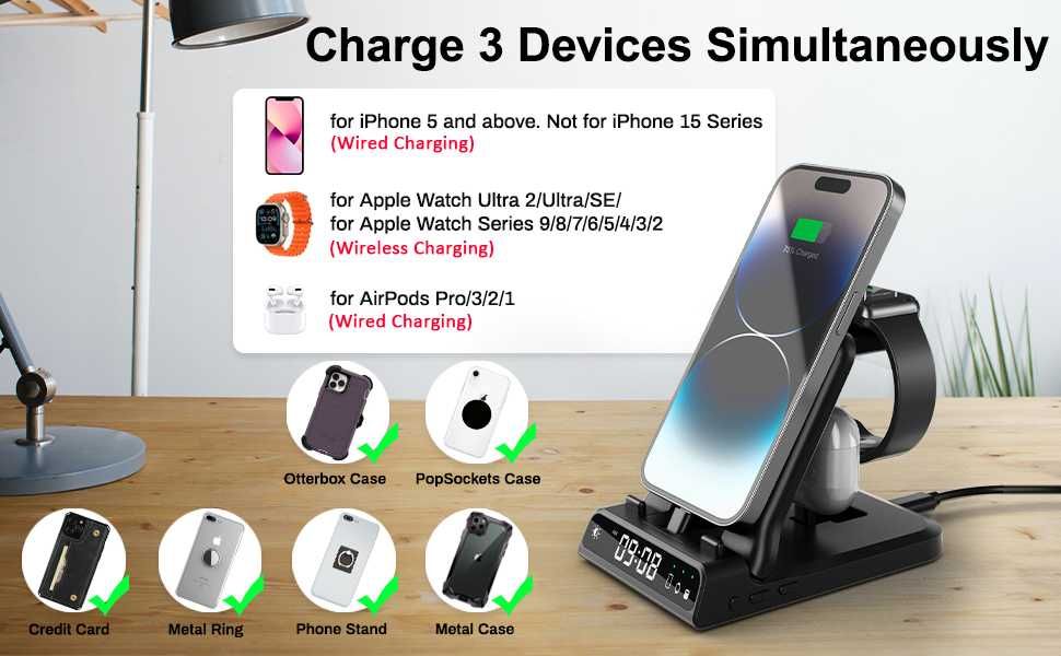 Зарядна станция SwanScout 3в 1 с часовник