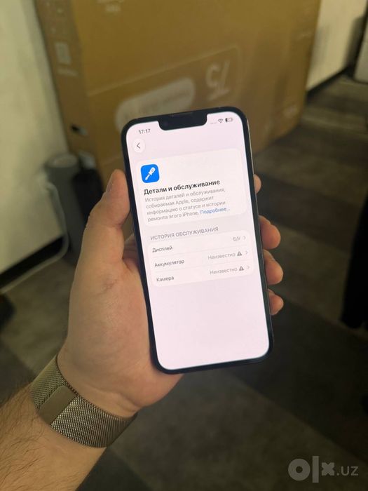 Iphone 13 pro blue
