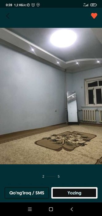 3 xonali uy oilaga ijaraga beriladi.