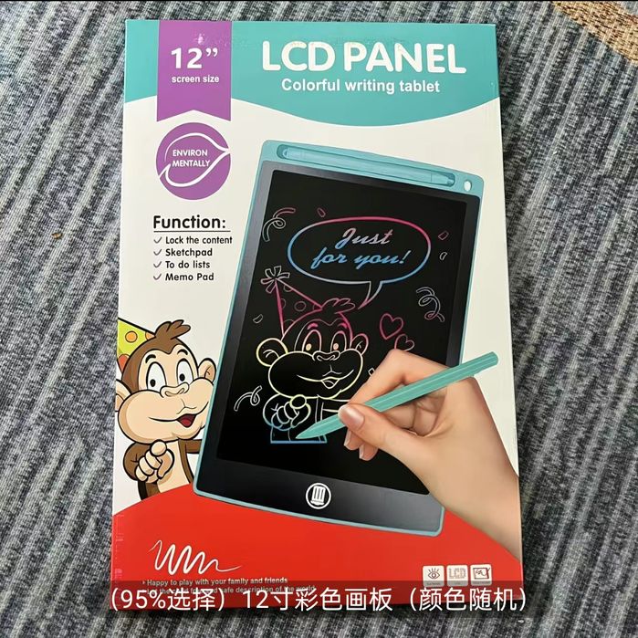 "Bolalar Uchun 8.5" LCD Yozish Taxtasi-Ekologik, Ko'zga Zarar Bermaydi