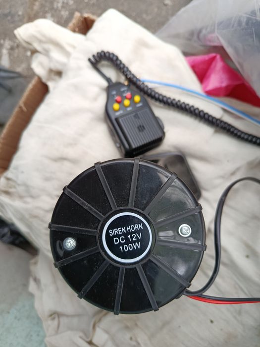 Продаётся сирена