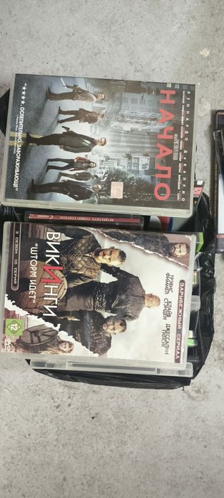 DVD CD диски 20 штук dona.