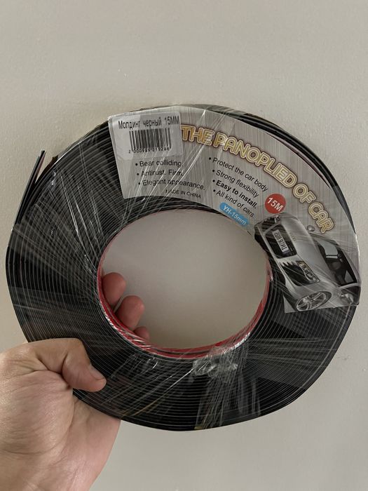 Молдинг 15мм ширина