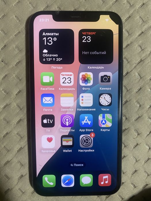 Айфон 11про с коробкой