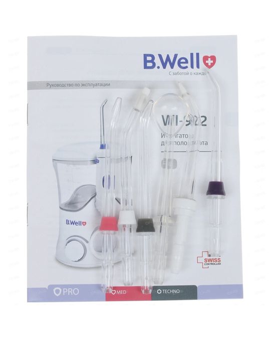 Ирригатор B.Well WI-922