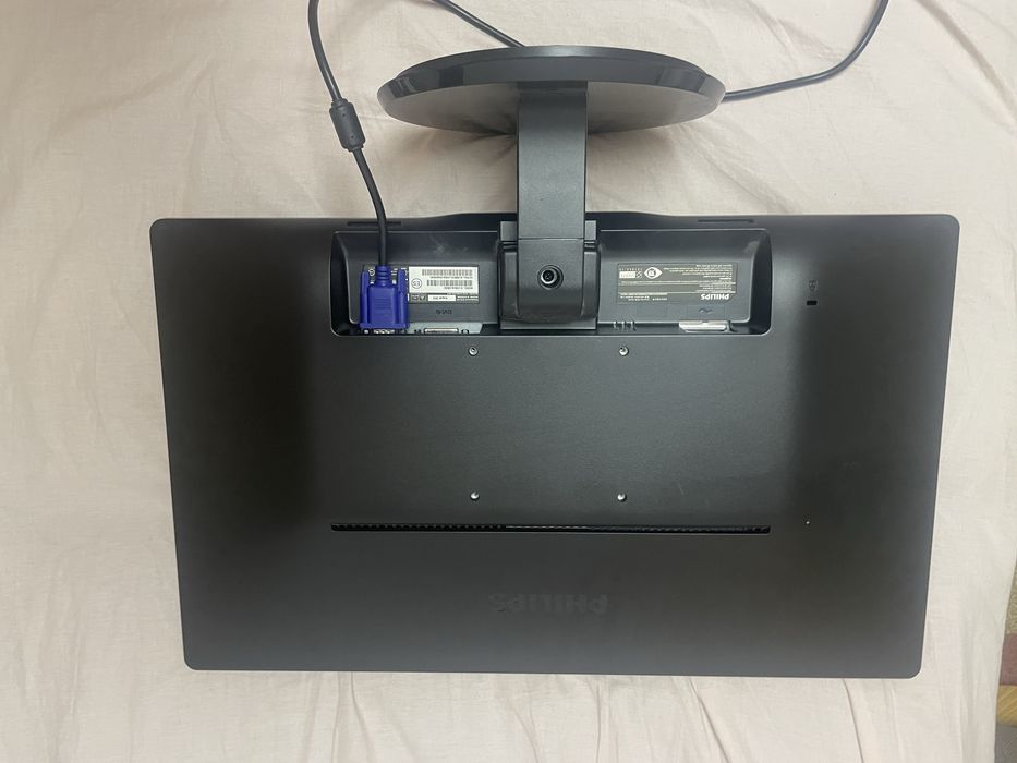Monitor philipps