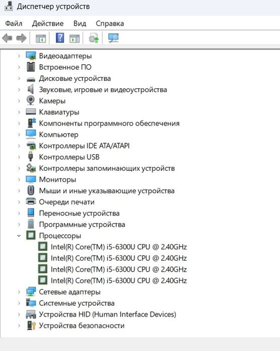 Dell latitude в отличном состоянии