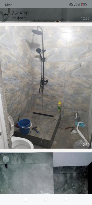 Услуги по ремонту