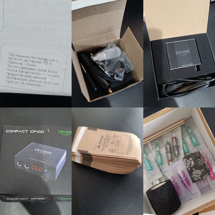 Продам бизнес. Тату