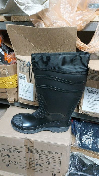 Сапоги резиновые