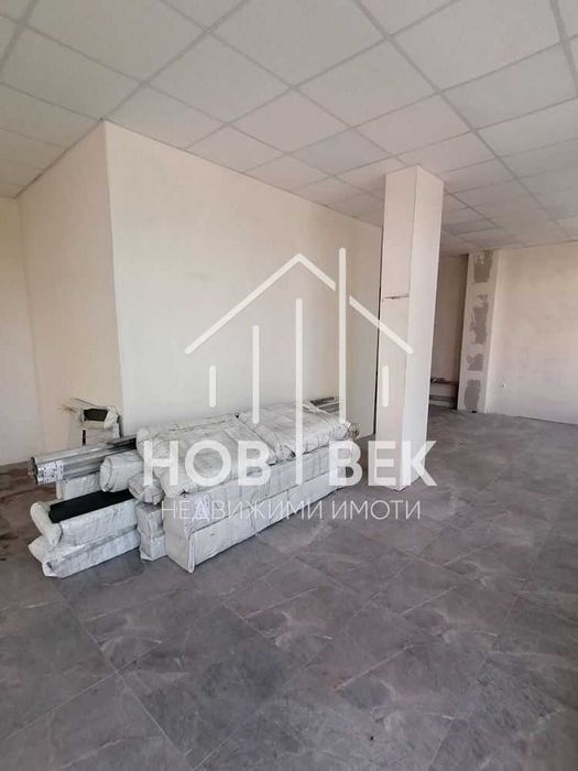 Магазин , заведение .